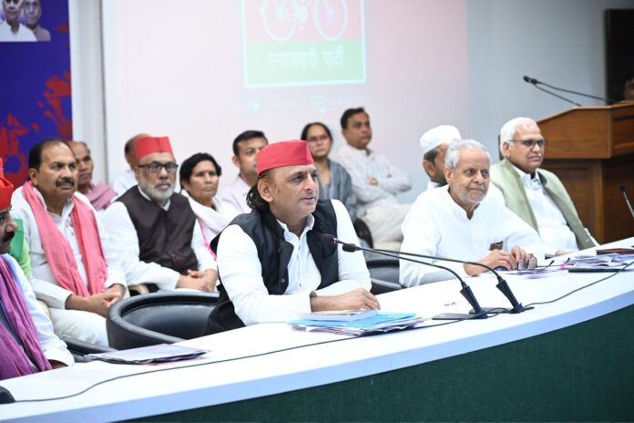 UP News