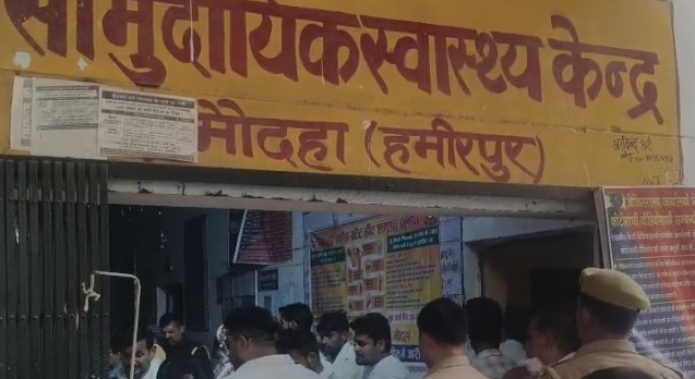 UP News: Three boys who went to take bath in a pond died due to drowning. UP News: Three boys who went to take bath in a pond died due to drowning.