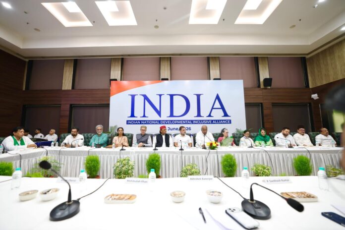 DELHI NEWS: 7th meeting of India Block underway, opposition leaders gather DELHI NEWS: 7th meeting of India Block underway, opposition leaders gather