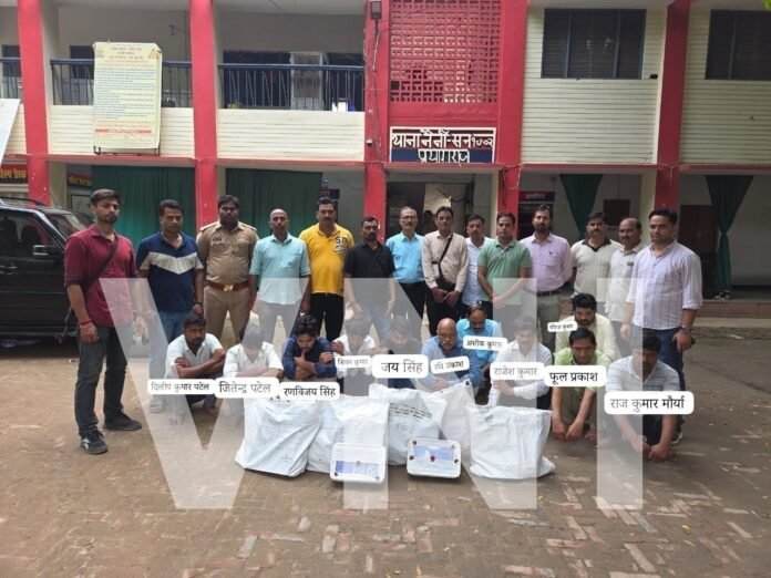 Prayagraj News: 'Solver gang' busted in Prayagraj; 11 arrested, including the Principal of ITI Naini. Prayagraj News: 'Solver gang' busted in Prayagraj; 11 arrested, including the Principal of ITI Naini.